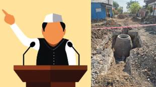 yavatmal local body elections news marathi