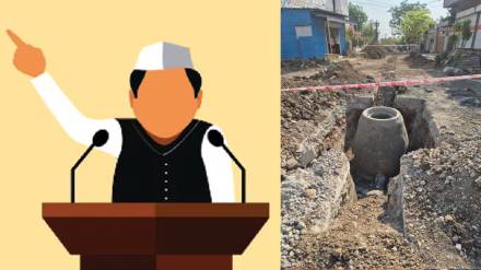 yavatmal local body elections news marathi yavatmal local body elections news marathi