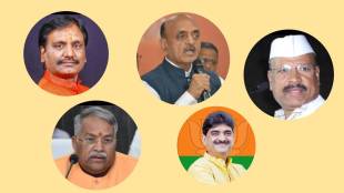 chhatrapati sambhajinagar elections