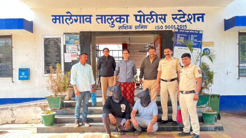 Malegaon police pistol smuggler Malegaon police pistol smuggler