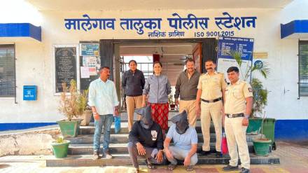 Malegaon police pistol smuggler Malegaon police pistol smuggler