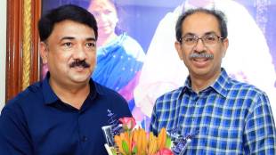 Unmesh Patil granted anticipatory bail