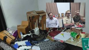 fake currency notes printing in home