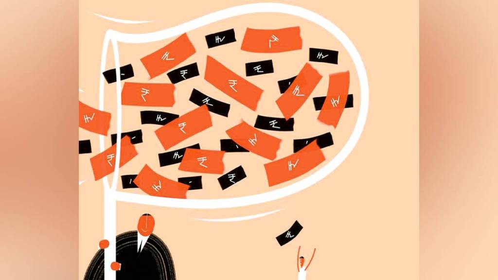 G20 inequality report, global economic disparity, wealth concentration 2025, economic inequality solutions, social inequality impact, global wealth distribution, poverty and wealth gap, G20 economic policies, G20 inequality report, global economic disparity, wealth concentration 2025, economic inequality solutions, social inequality impact, global wealth distribution, poverty and wealth gap, G20 economic policies,