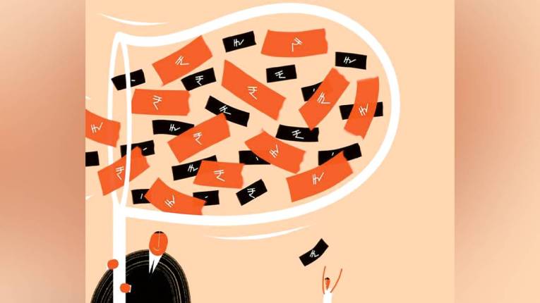 आर्थिक विषमतेचा प्रश्न जागतिक ऐरणीवर!