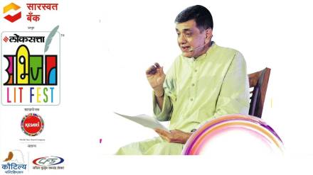 loksatta abhijat litfest news loksatta abhijat litfest news