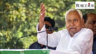 Nitish Kumar Bihar, Bihar election 2025, Nitish Kumar health update, JD(U) election victory, Bihar women voters impact, Bihar welfare schemes,