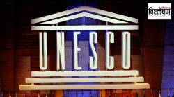 विश्लेषण : खवय्यांच्या लाडक्या लखनऊला ‘युनेस्को’कडूनही दाद! पाककलेसाठी Creative City यादीत स्थान!