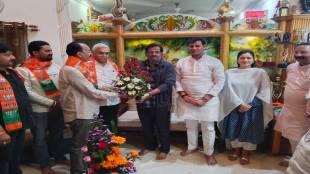 alhad Kaloti CM Fadnavis nephew filed nomination for Chikhaldara corporator