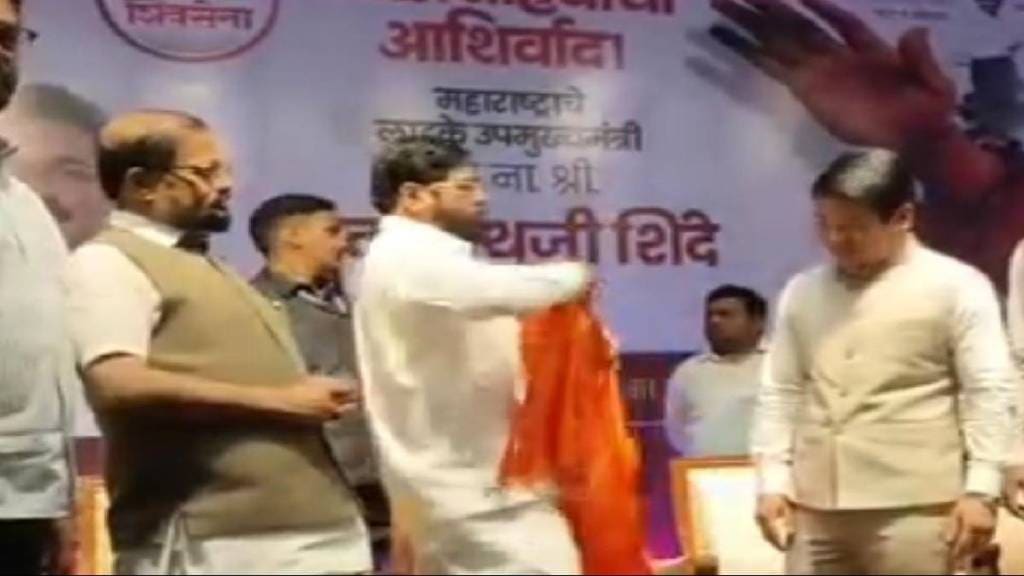 eknath shinde eknath shinde