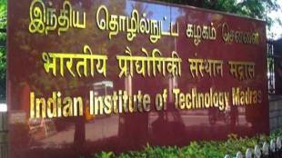 IIT Madras engineers created method measuring test anxiety in students
