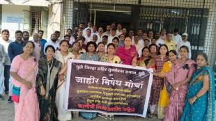 memorandum submitted to District Collector death penalty for accused in 5 year old child brutal murder