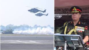 army aviation program nashik