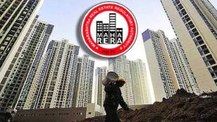 MahaRERA Notice to Pune Developers | महारेरा कारणे दाखवा नोटीस पुणे | Real Estate Project Registration Cancellation Maharashtra | पुणे गृहनिर्माण प्रकल्प महारेरा कारवाई