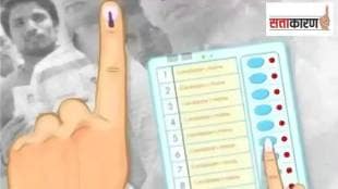 Geetatai Balraje Pawar, Sheetal Mahesh Dabhade, Gevrai municipal election, BJP vs NCP election Gevrai, Pandit Pawar family rivalry, Gevrai mayoral candidates, Maharashtra local elections, Ajit Pawar political battle,