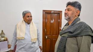 siddaramaiah