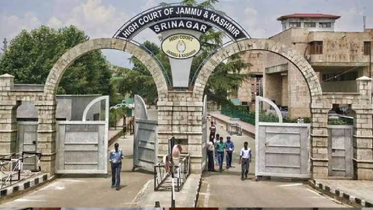 jammu Kashmir high court
