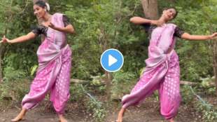 Girl dance on Mann Dhaavataya Tuzhyach Mag