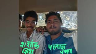 two tourists drowned in alibaug sea