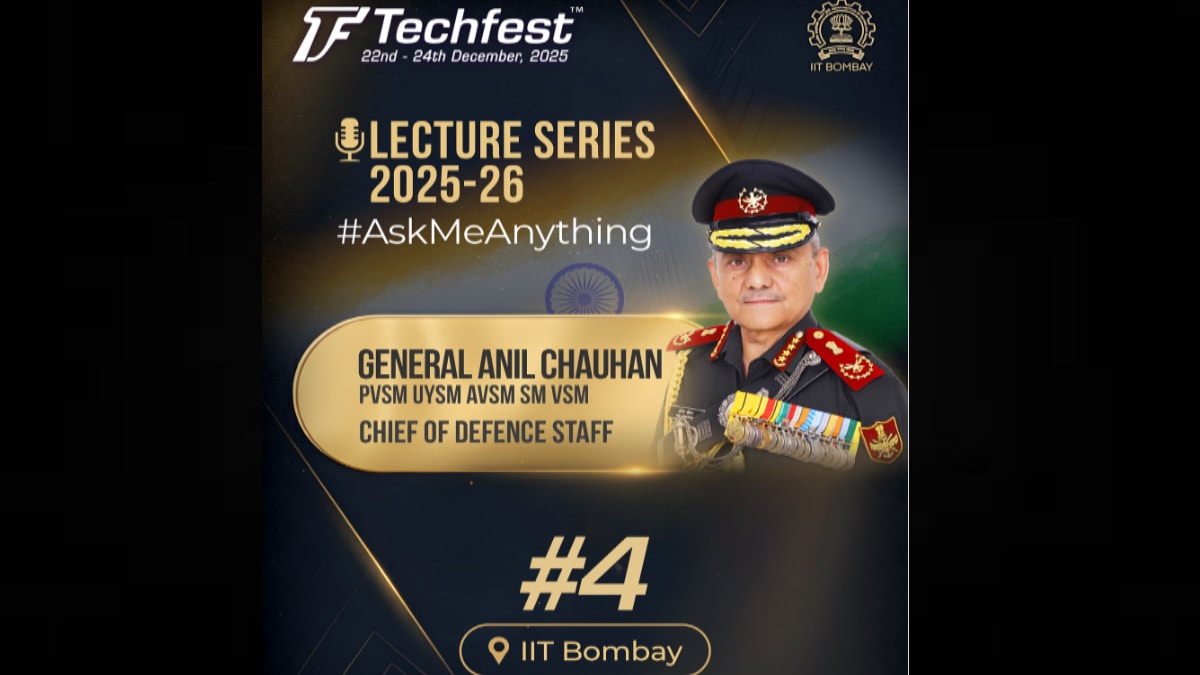 india military chief leadership veterans meet defence symposium strategy innovation techfest iit mumbai