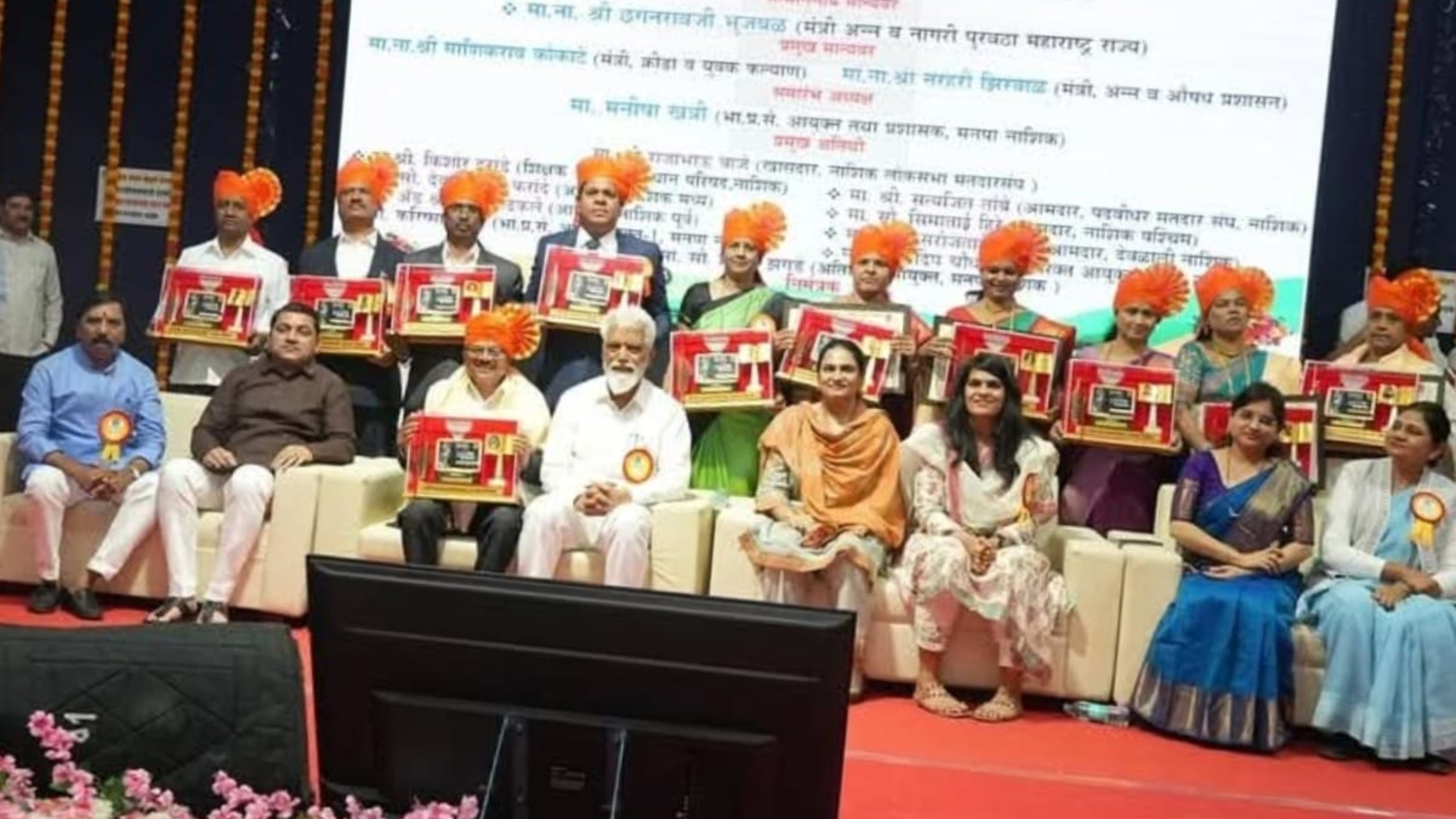 Dada Bhuse Teachers Additional Work Cut NMC Award Education Minister Schools Students Quality Marathi State Anthem Mandatory