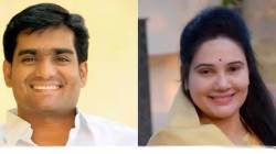 शरद पवार गटातून उदय सांगळे, सुनीता चारोस्कर यांची हकालपट्टी…कारण काय ?