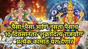 Martyr Agniveer Akshay Laxman Gawate