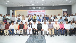 Maharashtra Commerce Chamber Traders Strike December 5 Vyapari Parishad GST Food Grain Laws Market Yard pune