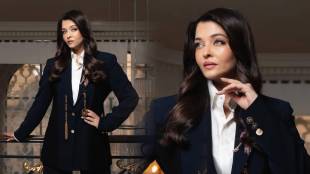 Aishwarya Rai Bachchan