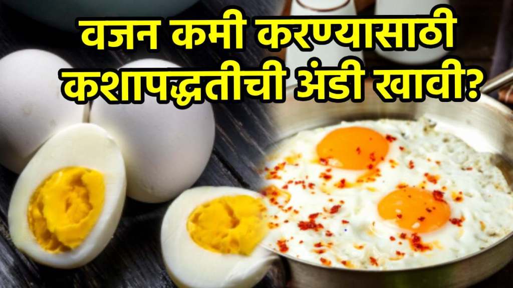 Egg Benefits Egg Benefits