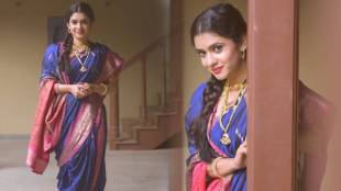 Vaishnavi Kalyankar Kajalmaya serial nauvari look