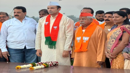 Karad Malkapur Modernization Dr Atul Bhosale BJP Campaign Nagar Palika Election Vinayak Pawaskar Karad Malkapur Modernization Dr Atul Bhosale BJP Campaign Nagar Palika Election Vinayak Pawaskar