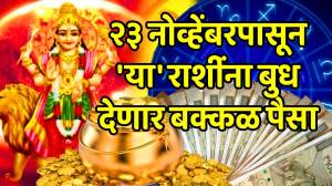 Martyr Agniveer Akshay Laxman Gawate