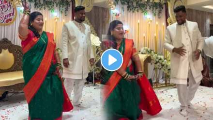 bride groom wedding dance in engagement video bride groom wedding dance in engagement video