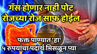 benefits of drinking jeera water