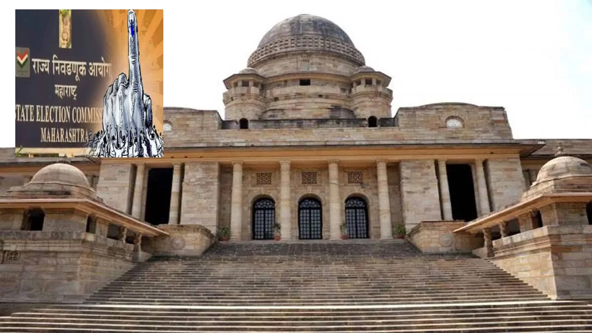 EVM Legal Basis Questioned Nagpur Mumbai High Court Maharashtra Polls Ballots VVPAT Election Commission Prafull Gudhe Patil Petition