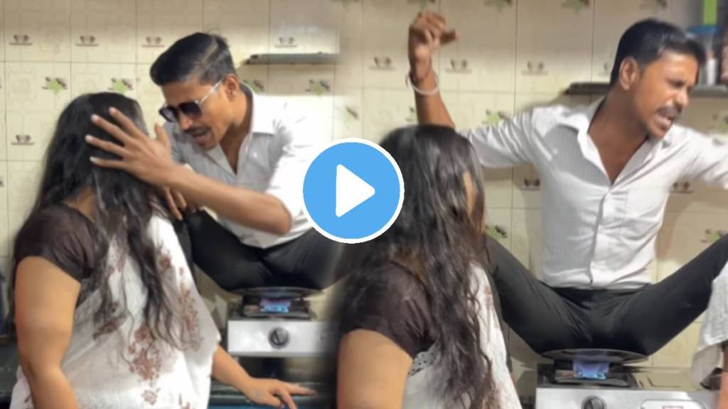 Funny video Social Media viral video man seat on cooking gas for reel people shock Funny video Social Media viral video man seat on cooking gas for reel people shock