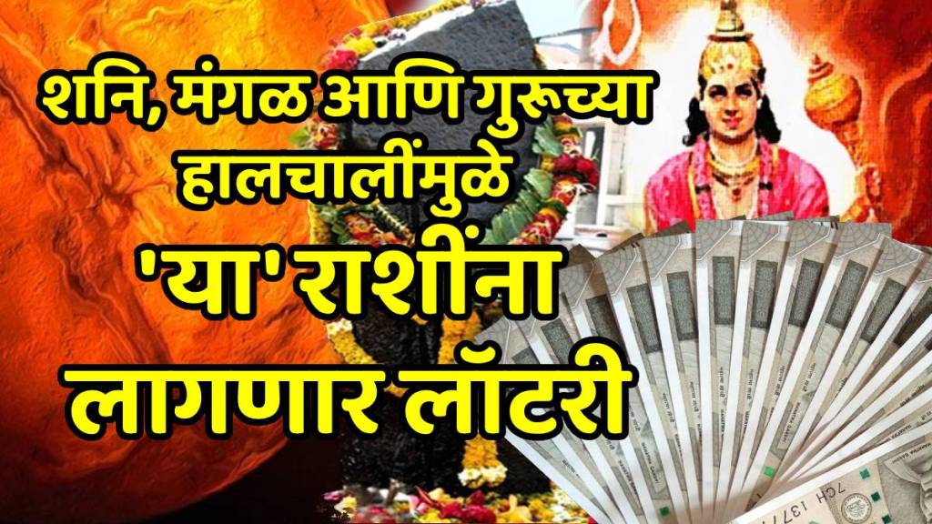 Major Planetary Changes 2025 These 4 Zodiac Signs Will Benefit in 2026