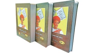 balshastri jambhekar legacy rediscovered through monumental three volume biography marathi journalism lokrang