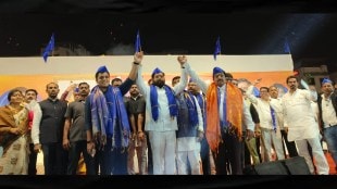Eknath Shinde Anand Raj Ambedkar Alliance Shiv Shakti Bhim Shakti Anand Dighe Constitution And Justice thane
