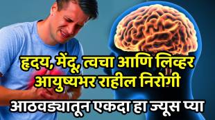 Pomegranate and amla juice combination can boost immunity and detox liver health