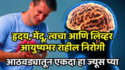 Pomegranate and amla juice combination can boost immunity and detox liver health