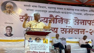 MKCL Vivek Sawant AI Intelligence Cannot Replace Human Creativity Spontaneity Power