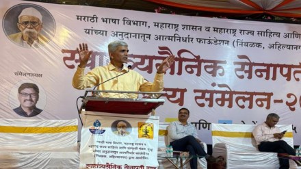 MKCL Vivek Sawant AI Intelligence Cannot Replace Human Creativity Spontaneity Power