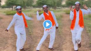 Old man dance on sundari sundari song