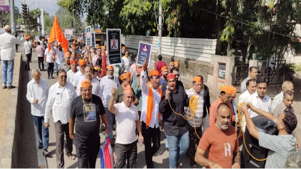 sindhi community protested against raipur KSJP leader amit baghel sindhi community protested against raipur KSJP leader amit baghel