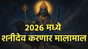 पैसा, प्रेम अन् प्रतिष्ठा कमावणार! जुलै २०२६ मध्ये शनी महाराजांची वक्री चाल, ‘या’ तीन राशींना अफाट सुख-संपत्ती देणार