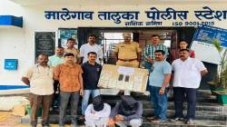 Counterfeit Notes : पाच लाख द्या,दहा लाखांच्या नकली नोटा घ्या… मौलानाच्या काळ्या कारनाम्याचे गुपित उघड !