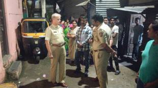 Bethel Nagar incident