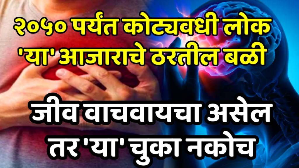 Preventing cardiac arrest and stroke cause what to do save yourself health tips Preventing cardiac arrest and stroke cause what to do save yourself health tips